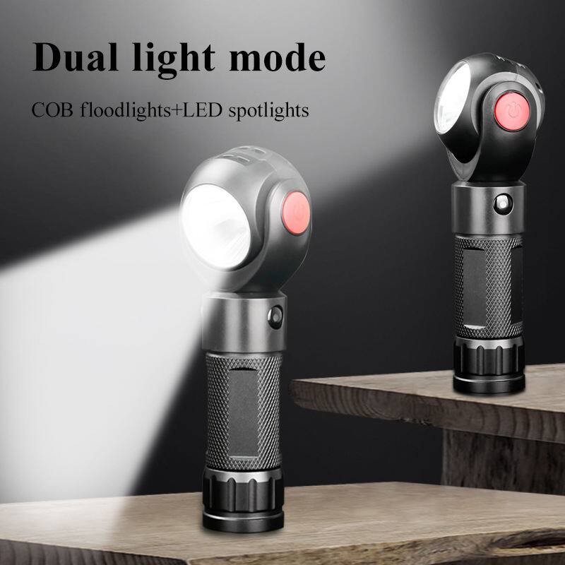 Dual light mode  
COB floodlights + LED spotlights