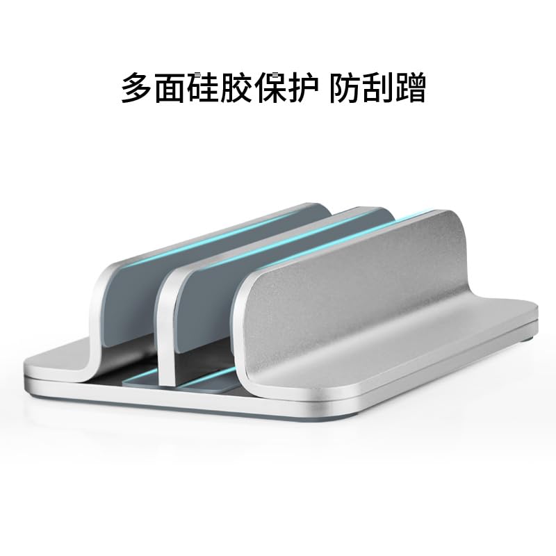 Alt View 2. HongFei - Aluminum Alloy Double Slot Storage Port Vertical Laptop Stand, adjustable, for all MacBook models - silver.