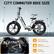 CITY COMMUTER BIKE SIZE
- 46.5" (Height)
- 28.5" (Seat Height)
- 39.3" (Seat to Handlebar Height)
- 66.3" (Length)
- 38.7" (Width)
5FT-6.4FT Recommended Height
450 LBS Maximum Load Capacity
71 LBS E-bike Weight