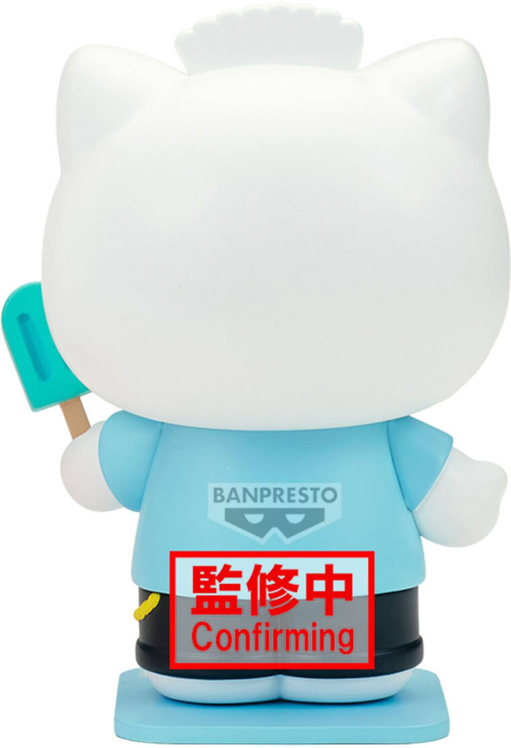 BANPRESTO  
Confirming