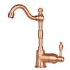 Front. Akicon - Akicon Solid Brass One-Handle Widespread Kitchen Bar Faucet in Copper - Copper.