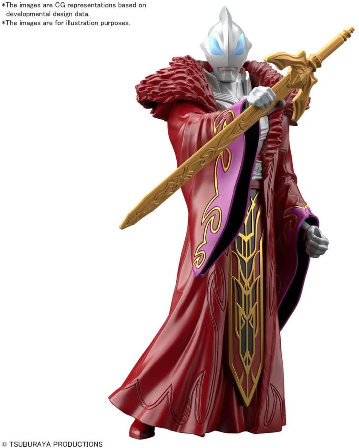 Bandai - Hobby - Ultraman - Armour of Legends - #13 Ultraman Geed Sun Quan Armour Model Kit - COLLECTABLES - Multicolor