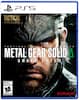 PS5 Tactical Edition Metal Gear Solid Snake Eater Mature 17+ Action Espionage Tactical Edition Konami