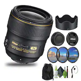 Nikon - AF-S NIKKOR 35mm f/1.4G Wide-Angle Lens (2198) + Filter Kit + Cap Keeper Bundle (International Version)