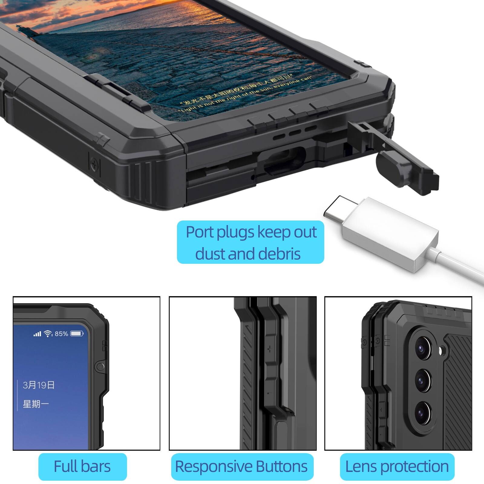 can" sun, everyone at the right is not "Light

Port plugs keep out dust and debris

85%
319

Full bars
Responsive Buttons
Lens protection