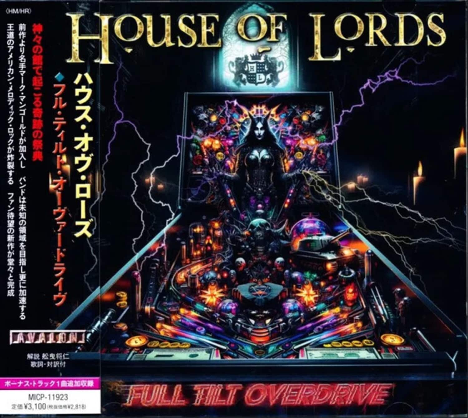 House of Lords - Full Tilt Overdrive - incl. Bonus Track   - COMPACT DISCS [CD] price history on PriceWatchPro
