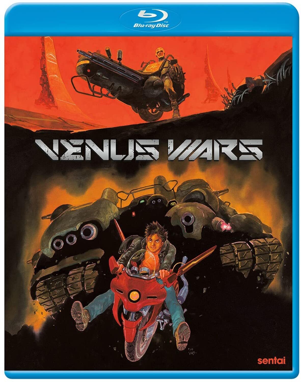 Venus Wars  - BLU-RAY