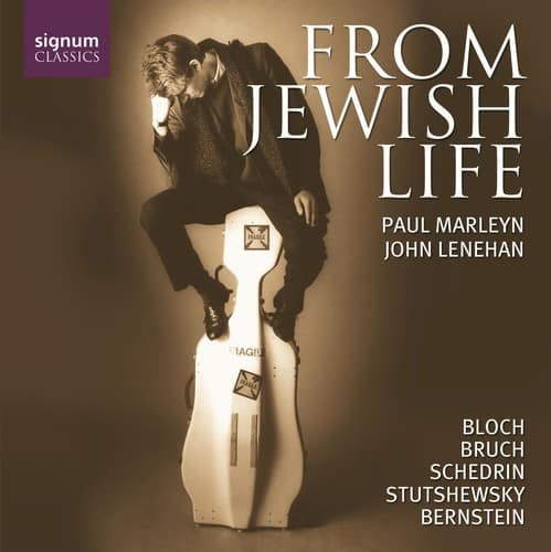 Paul Marleyn - From Jewish Life  - COMPACT DISCS