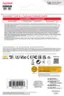 SanDisk Western Digital innovation microSDXC Card Carte pour Nintendo Switch" Compatibility Compatibilit Nintendo SwitchM Nintendo SwitchH Model Nintendo SwitchM effettiva/ Tatschlicher Speicher utilisateur infrieur/ memoria almacenamiento verdadero Armazenamento menor/ 100MB/s 90MB/s testing: performance depending interface. conditions 1,000,000 100Mo/s 90Mo/s. effectus performances infrieures diffrents periphrique l'interface conditions d'utilisation 100MB/s 9OMB/s. prestazioni periferica dell'interfaccia. condiuzioni d'impiego 1000.000 Lesegeschwindigkeit 1O0MB/s Schreibgeschwindigkeit eistung Hostgert, Schnittstelle, Nutzungsbedingungen niedriger Velocidad 100MB/s: velocidad escritura 9OMB/s. pruebas internas; rendimiento dispositivo anfitrin, condiciones 1.000.000 Predkosc odczytu OOMB/s: predkosc 90MB/S podstawie wewnetrznych wydainosc zaleznosci uzywanego urzadzenia glownego, interfejsu warunkow u2ytkowania czynnikow. bajtow/  100M6/ 90