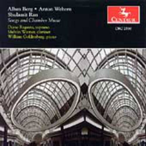 Alben Berg * Anton Webern  
Studien für Orchester  
Kurz und Chorwerke  
Chamber Music  
William C. Albright, piano  

Columbia  
LSC 2196