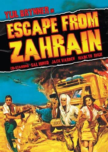 Escape From Zahrain   - DVD