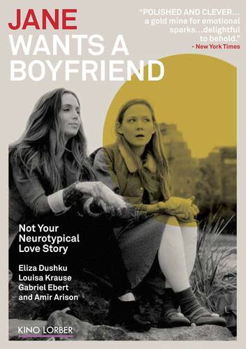 Front. Jane Wants a Boyfriend   - DVD.