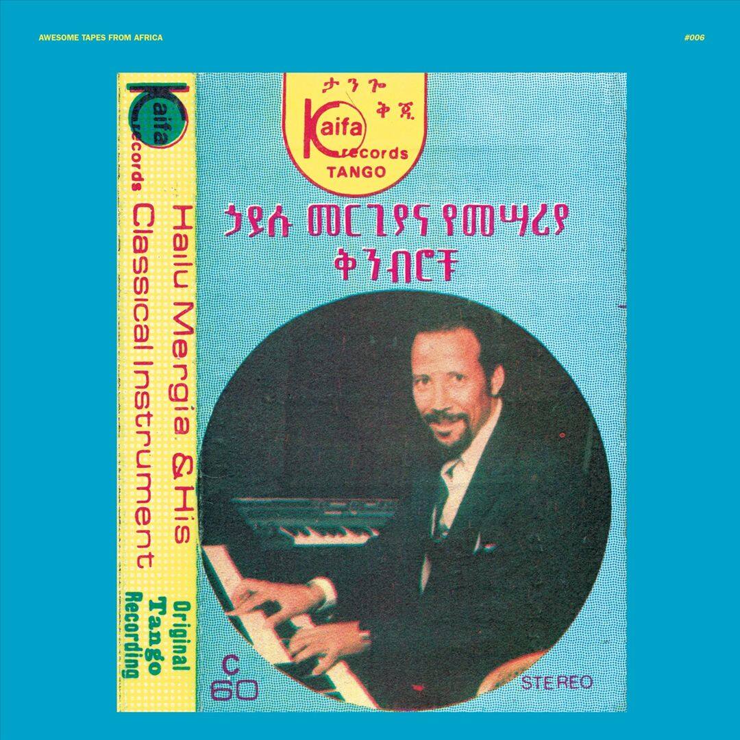 Hailu Mergia & His Classical Instrument: Shemonmuanaye [LP] - VINYL