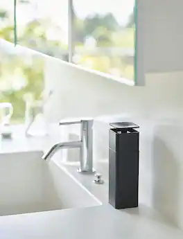 Yamazaki Home - Push Soap Dispenser - Black