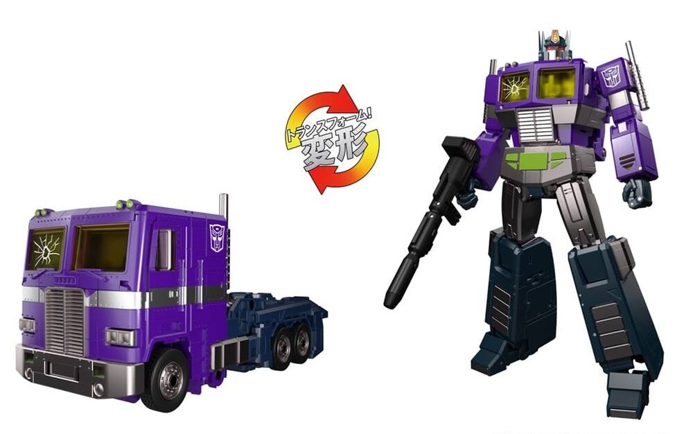 Alt View 7. Transformers - MPG-12 Shattered Glass Optimus Prime T-Spark | Transformers Masterpiece G.