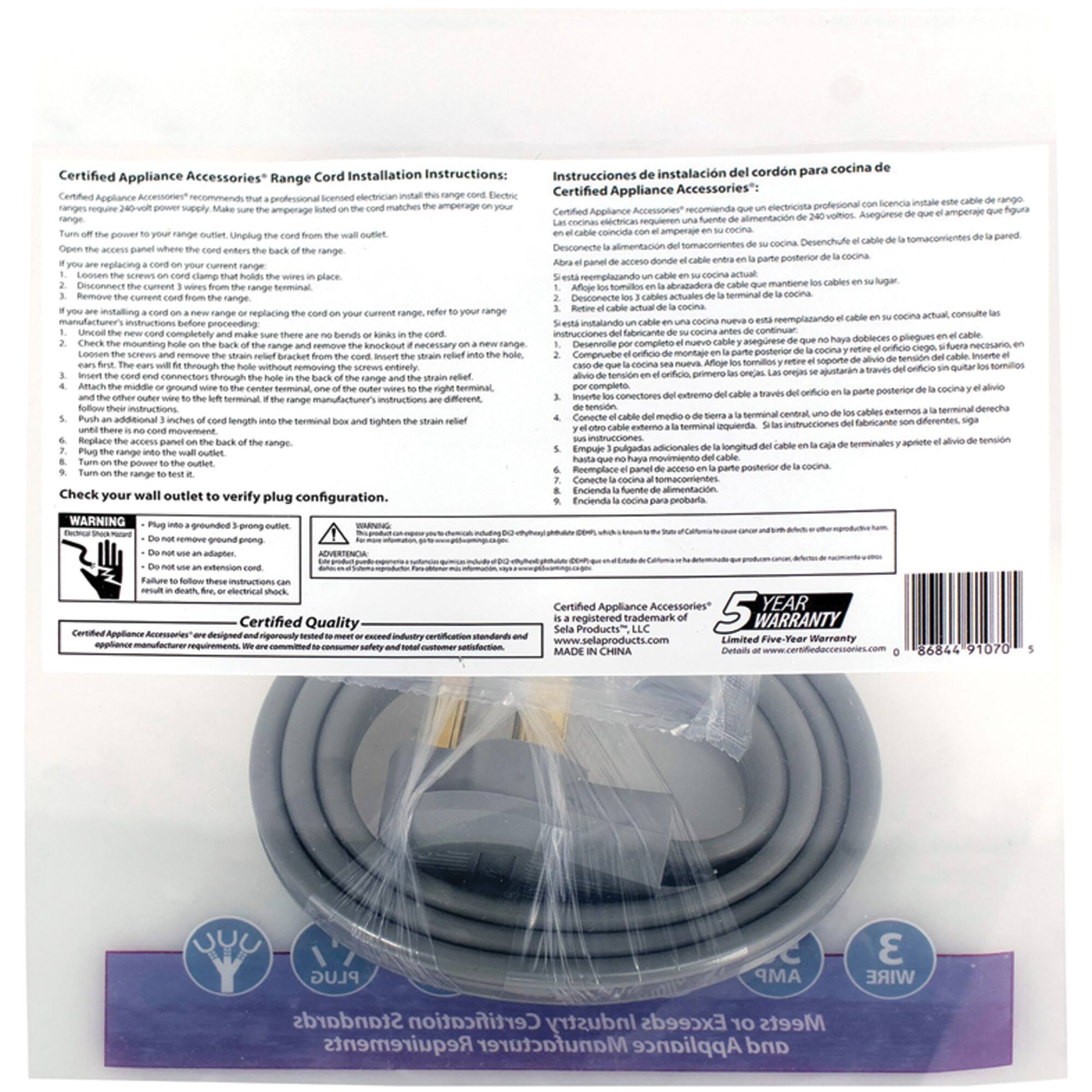 Certified Appliance Accessories® Range Cord Installation Instructions:

Certified Appliance Accessories® recommends that a professional licensed electrician install this range cord. Electric ranges require a 240 volt power supply. Make sure the amperage listed on the cord matches the amperage on your range. If you are replacing a cord on your range, turn off the power to your range outlet. Unplug the cord from the wall outlet. Open the access panel where the cord enters the back of the range. Remove the screws on the clamp that holds the wires in place. Remove the current cord from the range. If you are installing a cord on a new range or replacing the cord on your current range, refer to your range manufacturer's instructions. Check the mounting hole on the back of the range and remove the knockout if necessary. A new range will have a hole that will fit through the hole in the cord. Attach the cord to the back of the range and tighten the strain relief. Connect the other end of the cord to the terminal box on the back of the range. Push an additional 3 inches of cord length into the terminal box and tighten the strain relief until no cord movement. Plug the range into the wall outlet. Turn on the power to the outlet.

