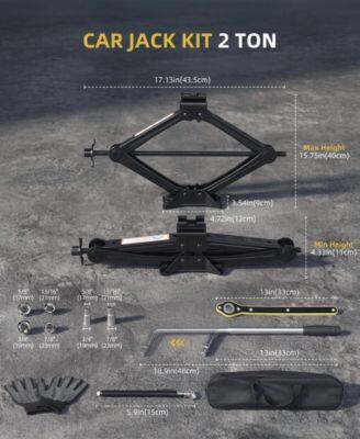 CAR JACK KIT 2 TON  
17.13in (43.5cm)  
Max Height: 15.75in (40cm)  
Min Height: 4.33in (11cm)  
8.9in (22.6cm)  
5.9in (15cm)