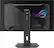 ROG is a brand of computer monitors and laptops manufactured by Asus. The image features a black ROG monitor with a blue and purple logo.