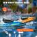 50 M REMOTE CONTROL RANGE
2.4G Technology with Strong Anti-Interference
Extended Distance Alert
Supports Multiple Boat Racing