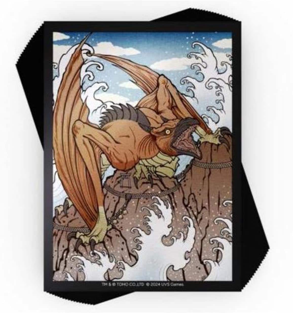 UniVersus - CCG: Godzilla - Rodan Art Sleeves (100ct) price history on PriceWatchPro