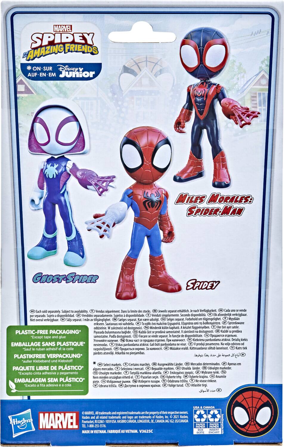 MARVEL SPIDEY AMAZING FRIENDS ON-SUR Disney AUF-EN-EM AUF Junior MILES MORALES: SPIDER-MAN GHOST-SPIDER SPIDEY

Subject availability. Vendus sparment. Jeweils separat erhltlich. Verfgbarkeit separado. Sujeto disponibilidad. Vendidos separadamente Sujeitos disponibilidade Venduti singolarmente Secondo disponibilit afzonderlijk verkrijgbaar. verkrijgbaal. separat llgnglighet. Sætges separat udsolgt Selges separat. Forbehold tilgjengelighet. Myydain erikseen. Saatavuus vaihdella nuizino a  . Sprzedawane oddzieinie. zaletnolci dostepnosci

PLASTIC-FREE PACKAGING* Piyasada bulunmasina baglidir prodav samostatn rvisiosti dostugnosti. predava "Except samostatne. dostupnosti. separat functie disponibilitate  .    . Kiekviena parduodama atskiral. Detaliy EMBALLAGE SANS PLASTIQUE* nevienod