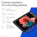 Create anywhere on a stunning display.
- 14" 2K IPS touchscreen display
- 16:10 aspect ratio
- 178° wide-viewing angles
- 2K 1920 x 1200 resolution
- Four versatile modes: laptop, tent, reverse, and tablet
- Optional stylus not included.
