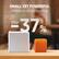 SMALL YET POWERFUL
37% Smaller Than Standard 100W Charger
Size = 37%