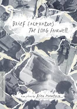 Brief Encounters / The Long Farewell: Two Films by Kira Muratova (Criterion Collection) - DVD