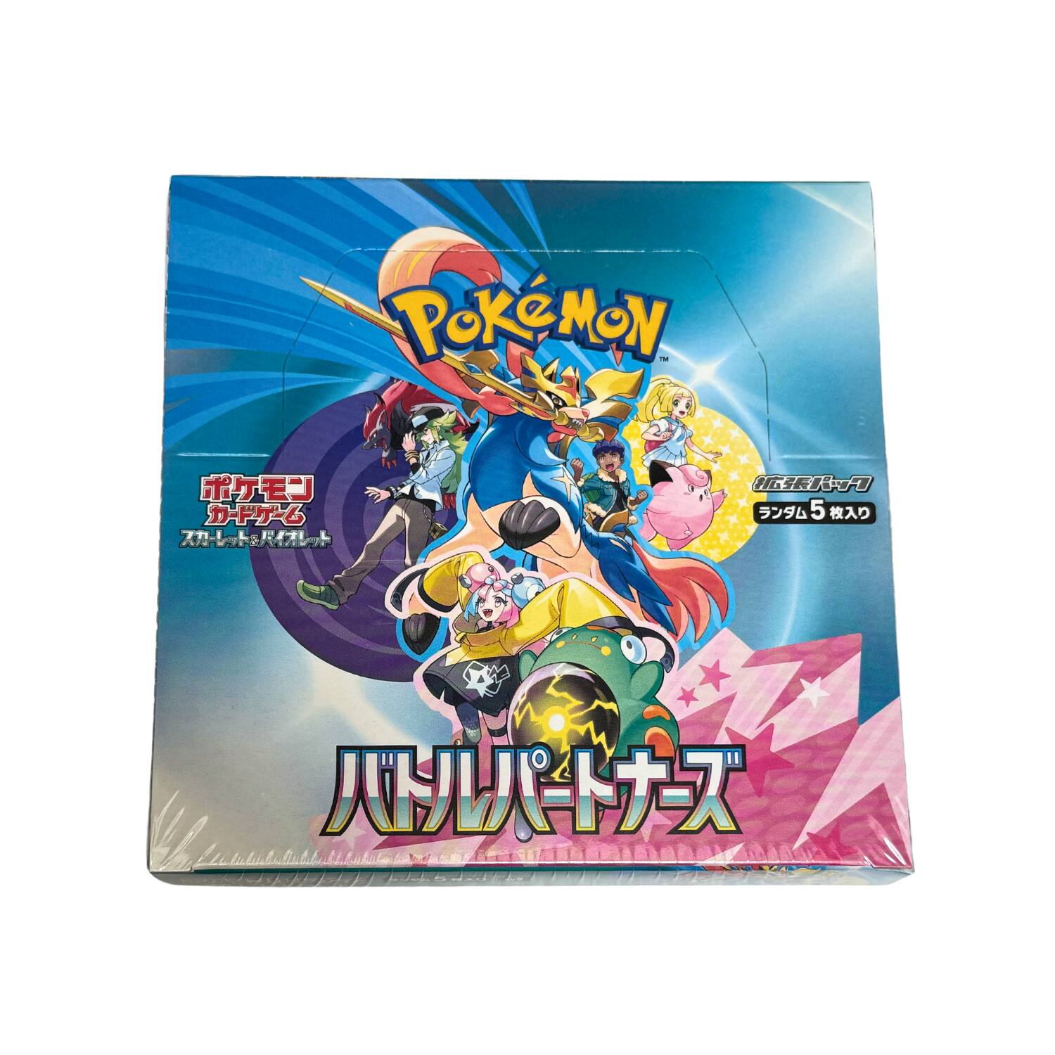 Left. Pokémon - Pokémon TCG SV9 Scarlet & Violet Battle Partners Expansion Booster Box (Japanese Version).
