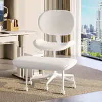 Pinmoco - Ergonomic Cross-Legged Swivel Chair, Adjustable PU Leather Meditation Chair - White - Front_Zoom