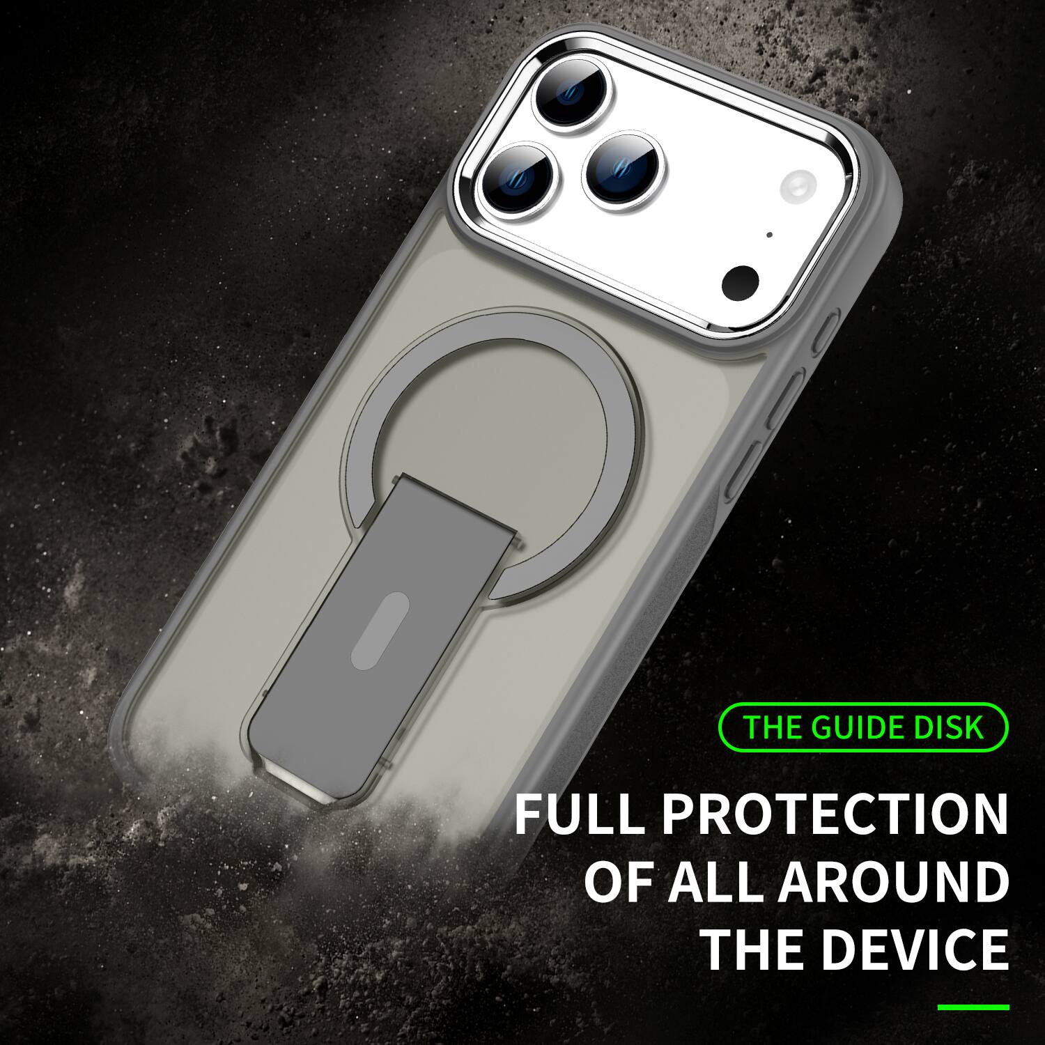 THE GUIDE DISK  
FULL PROTECTION OF ALL AROUND THE DEVICE