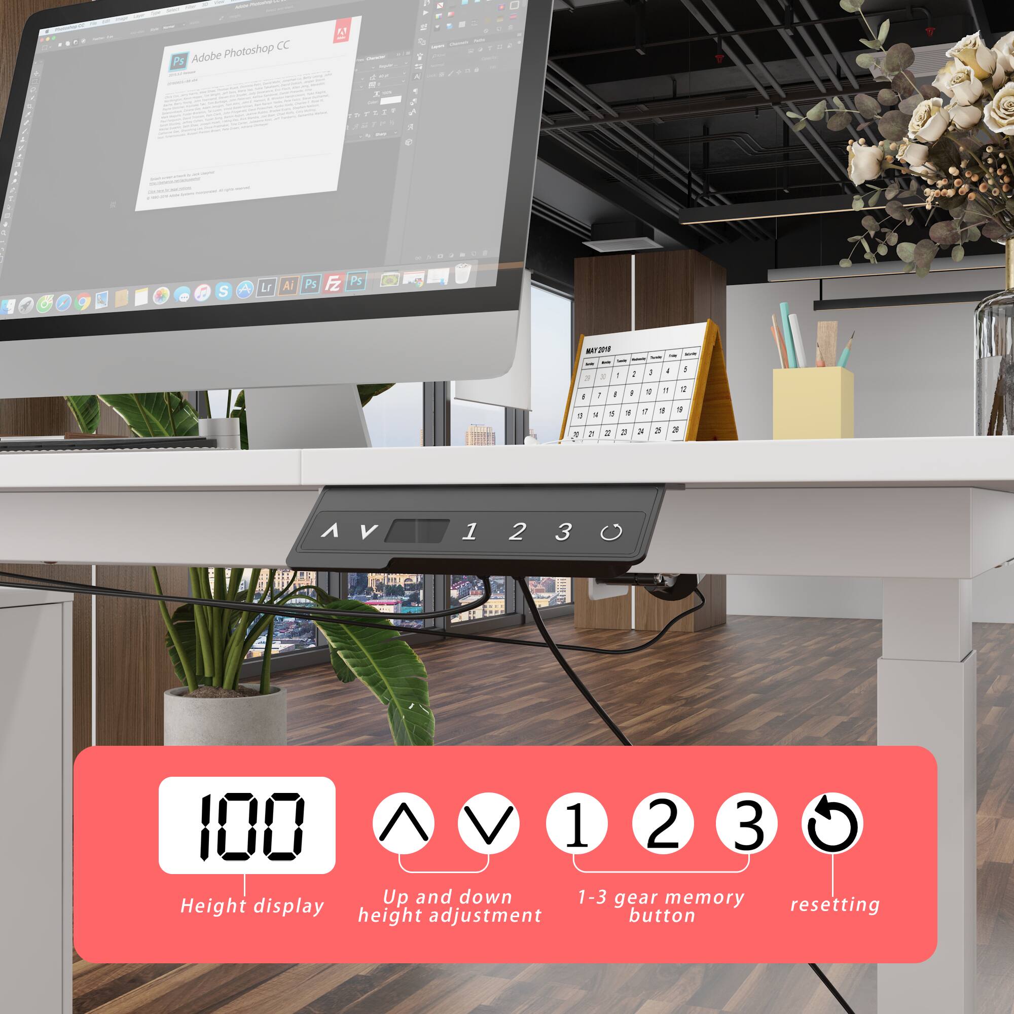 AV V 1 2 3 Up and down height adjustment 1-3 gear memory Height display resetting