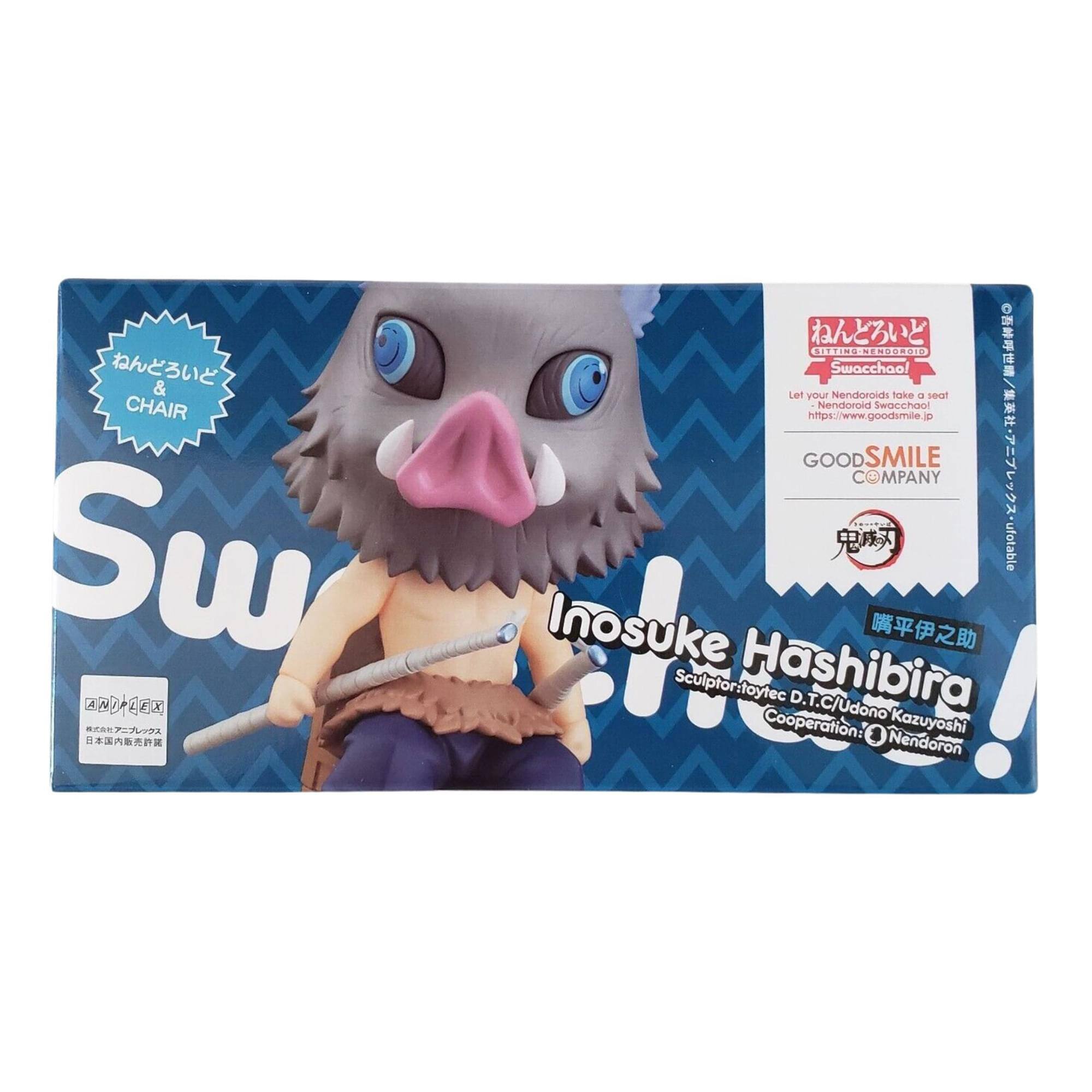 Sure, here is the corrected and grouped text from the image:

---

**Front:**

- **Swacchol & Chair**
- **Swacchol**
- **Inosuke Hashibira**
- **Sculptor: toytec D.T./Udono Kazuyoshi**
- **Cooperation: Nendoron**
- **Let your Nendoroids take a seat**
- **https://www.goodsmile.jp**

**Back:**

- **ねんどろいど & CHAIR**
- **Swacchol**
- **Let your Nendoroids take a seat**
- **https://www.goodsmile.jp**
- **GOODSMILE COMPANY**
- **Inosuke Hashibira**
- **Sculptor: toytec D.T./Udono Kazuyoshi**
- **Cooperation: Nendoron**
- **ねんどろいど SITTING NENDOROID**
- **Swacchol**
- **Made in Japan**
- **©GOODSMILE COMPANY**

**Side:**

- **ねんどろいど & CHAIR**
- **Swacchol**
- **GOODSMILE COMPANY**
- **Inosuke Hashibira**
- **Scul