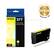 DESIGNED FOR EXCELLENCE
EPSON
277
Standard Capacity
Rendement standard
Yellow
Jaune
Claria Photo HUE
EPSON
GENUINE INK