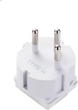 SWadAPt Type H Attachment Only - Works with Ceptics SWadAPt Compatible Devices - White