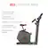 U30 UpRight Bike: Handlebars with heart rate grips, 20 electronic resistance levels, Up/down turn and pull knob, Interchangeable Comfort ArcTM Seat, Self-balancing pedals, MATRIX.