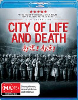 City of Life and Death - BLU-RAY