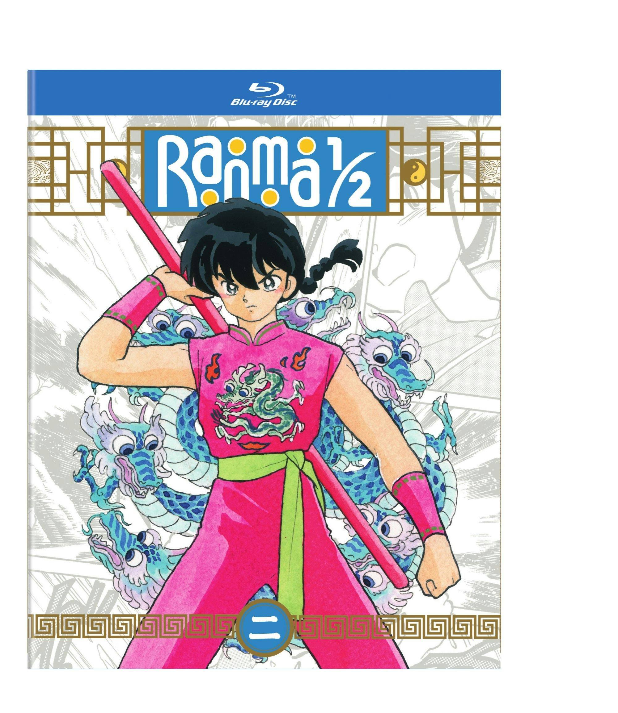 Front. Ranma 1/2 - TV Series Set 2 Standard Edition [Blu-ray].