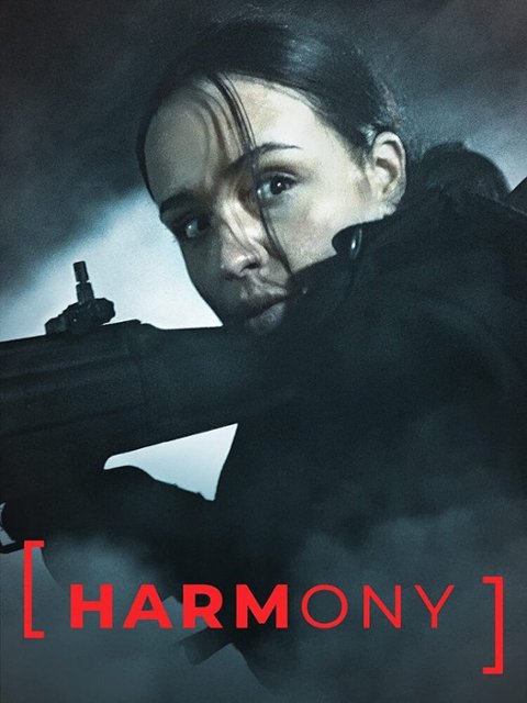 Harmony - Best Buy