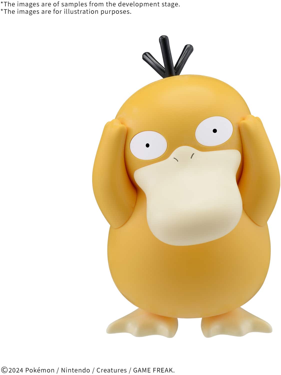 Bandai - Pokemon - #21 Psyduck Model Kit Quick - COLLECTIBLES - Multicolor price history on PriceWatchPro