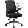 Front. CloudRest Pro - Breathable Mesh Office Chair with Flip-up Armrests Ergonomic Computer Desk Chair with Adaptive Lumbar Support,Black - Black.