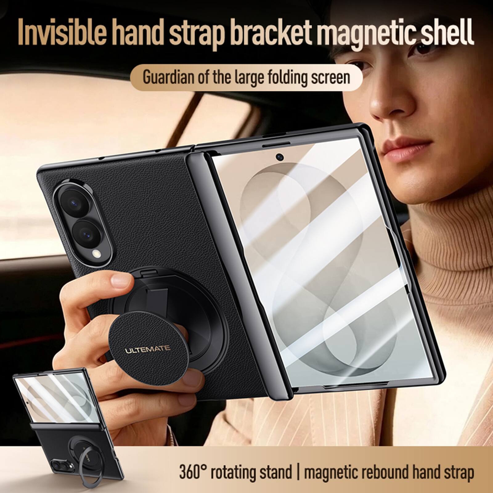 Invisible hand strap bracket magnetic shell  
Guardian of the large folding screen  
360° rotating stand | magnetic rebound hand strap