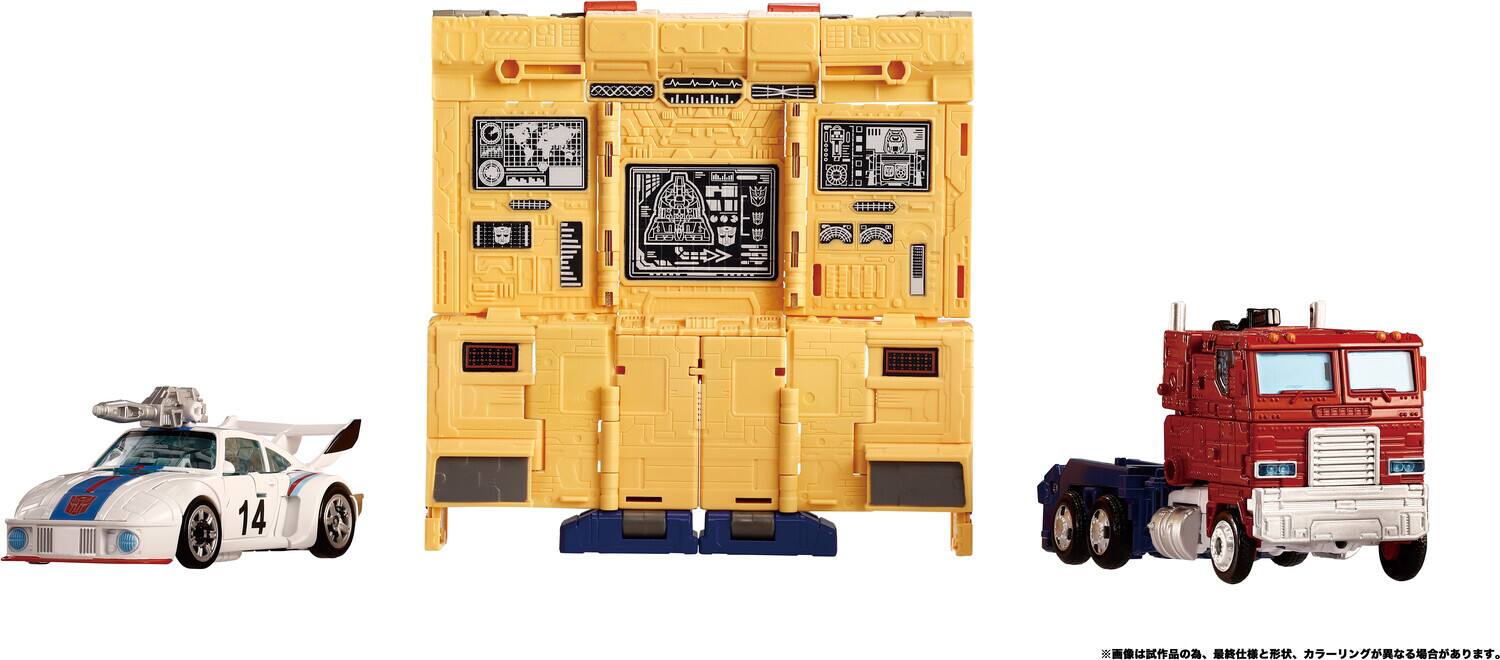 Alt View 1. Hasbro - Hasbro Collectibles - Transformers - TT Import: Dramatic Capture Series - Autobot Headquarters Set   - Collectibles - Multicolor.