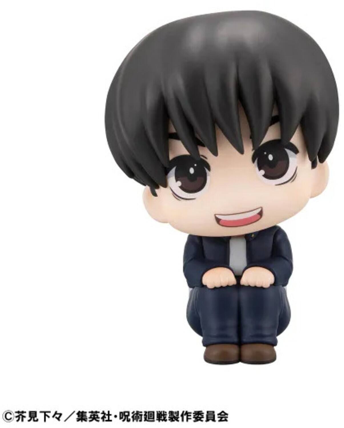 Alt View 2. Bandai - Megahouse - Jujutsu Kaisen - Lookup - Yu Haibara Figure   - COLLECTIBLES - Multicolor.