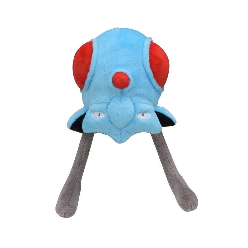 Front. Pokémon - Pokemon Center: Sitting Cuties: Tentacool Plush # 72 -  Generation 1 - 6 In.