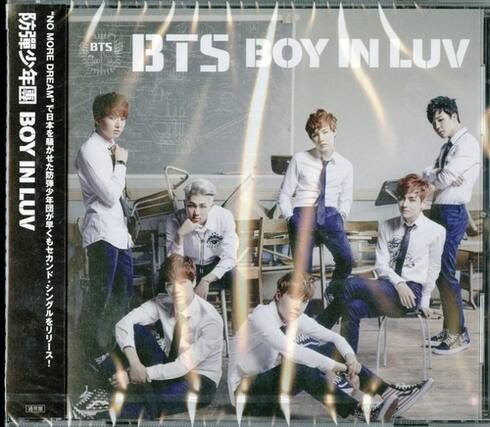 BTS
BOY IN LUV
NO MORE DREAM
BTS
BOY IN LUV