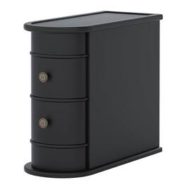 Kadyn - Nightstand,Functional Retro Brown Side Table, Sturdy & Elegant, Ideal for Small Spaces & Kids' Rooms - Black