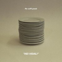 Hei Vidal [LP] - VINYL - Front_Zoom