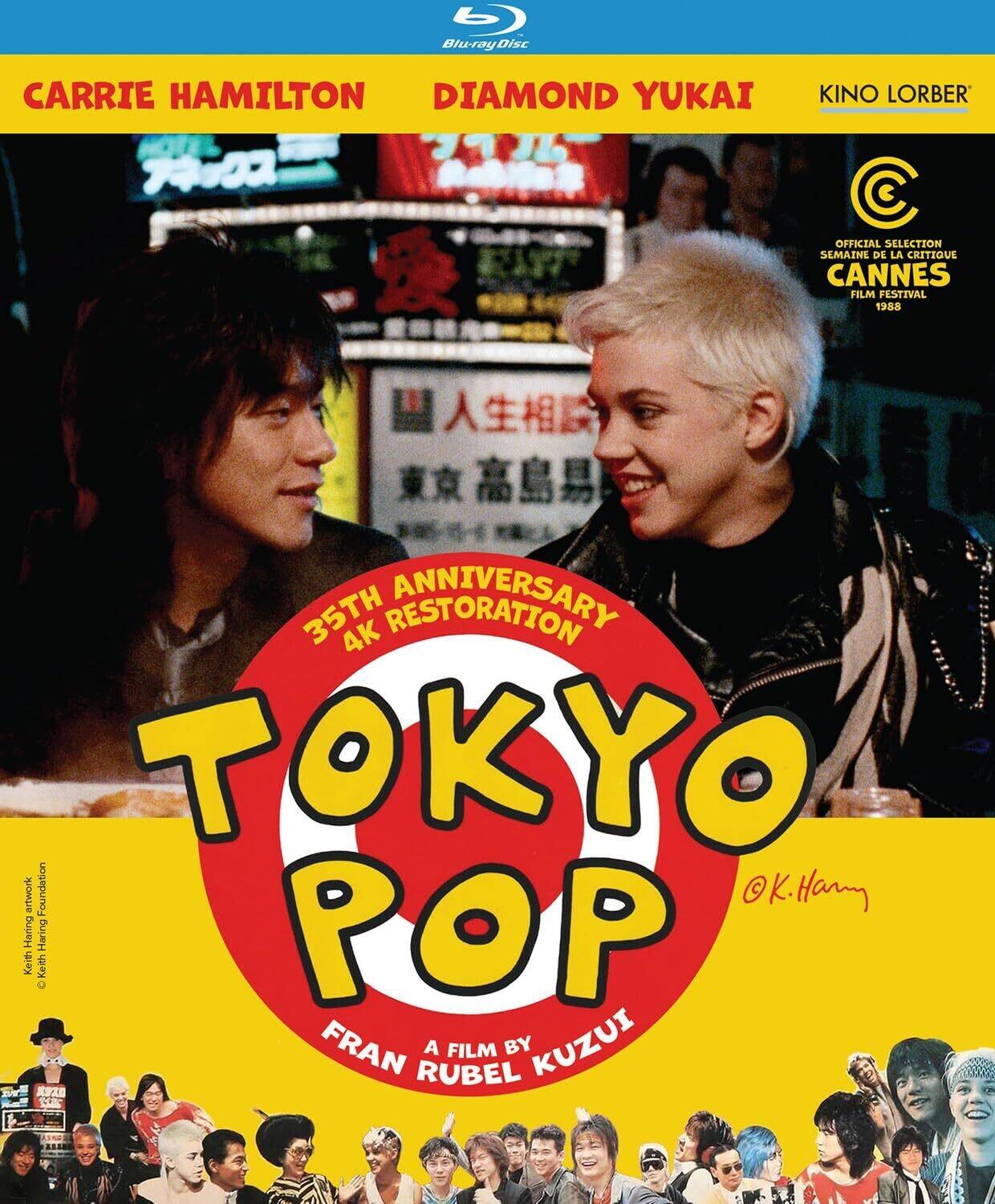 Front. Tokyo Pop   - BLU-RAY.