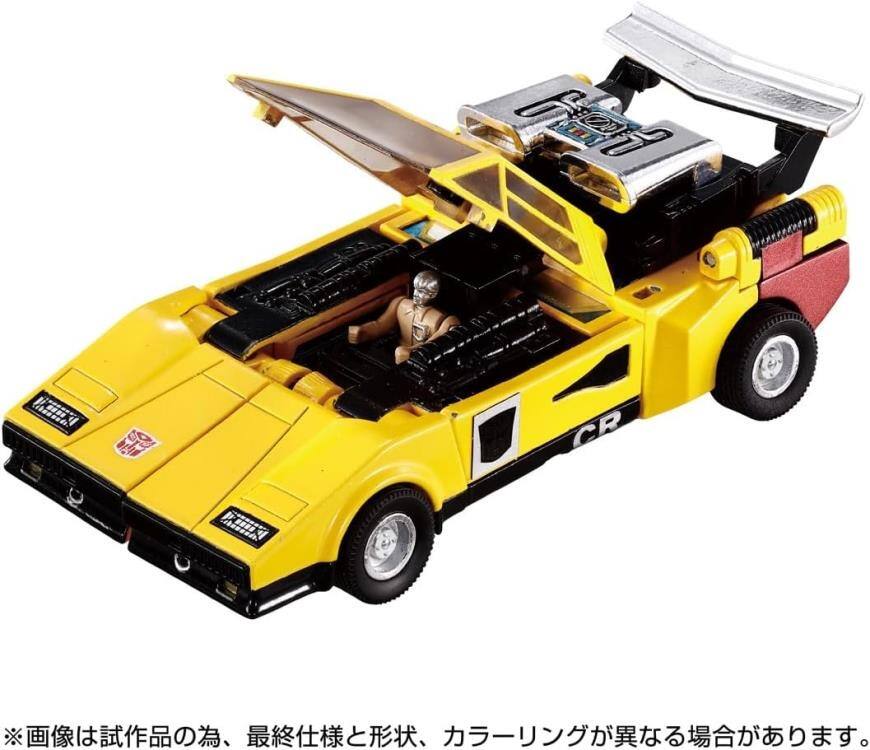 Alt View 7. Transformers - C-05 Sunstreaker | Transformers Missing Link | Takara Tomy.